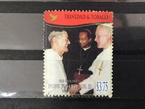 [The 1st Anniversary of the Death of Pope John Paul II, 1920-2005, प्रकार ABS]