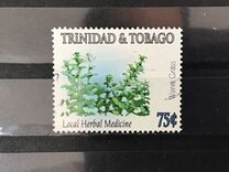 [Medicinal Plants, type AAK]