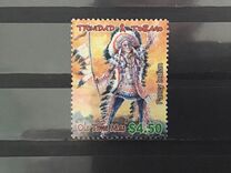 [Ole Time Mas - Traditional Carnival Costumes, type ZU]