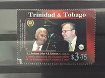 [Recording the Activities of the International Criminal Tribunal, The Hague, type XA]