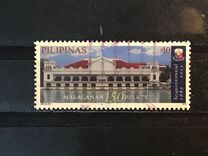 [The 150th Anniversary of the Malacañang Palace, type JIP]
