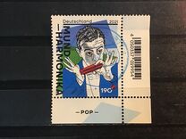 [The Harmonica, тып DOZ]