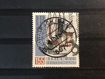 [Kaffeeservice von Karl Dittert, 1915-2013, Typ DOC]