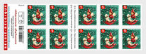 [Christmas - Timeless Decoration, type FII]