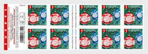 [Christmas - Timeless Decoration, type FIJ]