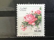 [Roses, tip ARE]