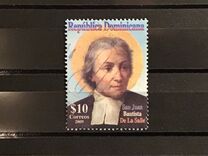 [The 75th Anniversary of De La Salle Christian Schools, 类型 BJF]