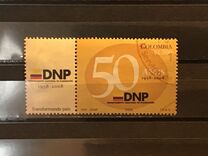 [The 50th Anniversary of Office of Planning, tyyppi CHE]