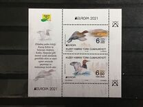 [EUROPA Stamps - Endangered National Wildlife, 유형 AGI]