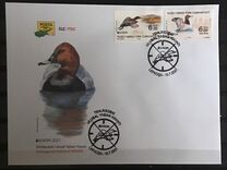 [EUROPA Stamps - Endangered National Wildlife, 유형 AGI]