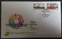 [Summer Olympic and Paralympic Games 2020 - Tokyo, Japan 2021, 유형 AGK]