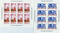 [EUROPA Stamps - Stories and Myths, тып AGS]