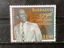 [The 375th Anniversary of the Parliament, 유형 BBN]
