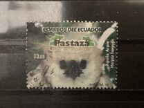 [Tourism - The Diversity of Ecuador, type DQT]