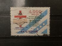 [The 150th Anniversary, type CMS]