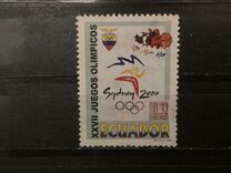 [Olympic Games - Sydney, Australia, type CNS]