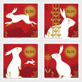 [Chinese New Year - Year of the Rabbit, type DDQ]