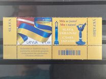 [Solidaridad con Ucrania., tipo AIO]