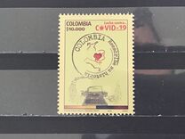 [Combat Corona Campaign - Fight Against COVID-19 - Colombia Rewrites its History, type DHN]