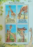 [Worldwide Nature Protection - Reticulated Giraffe, type RM]