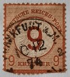 [Definitives - Stamps of 1872 Overprinted, 类型 E1]