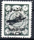 [Airmail - Revenue Stamps Overprinted "Poste aérienne", प्रकार AVR4]