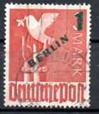 [Overprinted "Allied Occupation Zone" Stamps, タイプ T3]