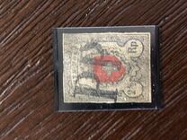 [Coat of Arms, type D]