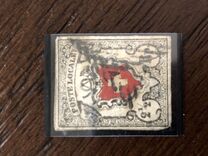 [Coat of Arms, type E]
