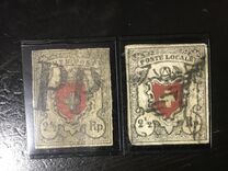 [Coat of Arms, type D]