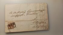 [Coat of Arms - Hand-made Paper with Watermark K.K.H.M. in Sheet, Typ A5]