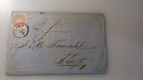 [Coat of Arms - Different Perforation, tip H7]