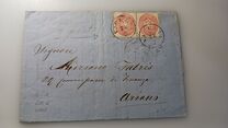 [Coat of Arms, tyyppi H2]