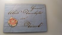 [Coat of Arms - Different Perforation, tip H7]