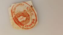 [Emperor Franz Josef I, 1830-1916 - Embossed, प्रकार G3]