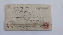 [Issues of Austro-Hungarian Monarchy - Emperor Franz Josef. Coarse Print, type I2]