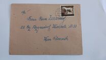 [German Empire Postage Stamps Overprinted "ÖSTEREICH" & Surcharged, typ HQ]