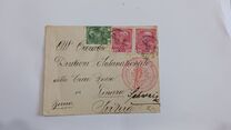 [The 60th Anniversary of the Reign of Emperor of Franz Josef,I. Normal Paper without Varnish Bars, tip Y7]