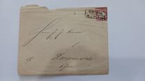 [Definitives - Eagle with Large Breastshield, tip D4]