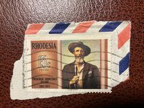 [Famous Rhodesians, tipas CP]