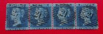 [Queen Victoria, 1819-1901 - Different Watermark, type B5]