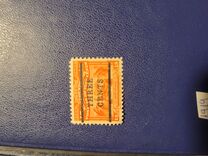 [No. 61, 63, 64 Surcharged, type CE1]