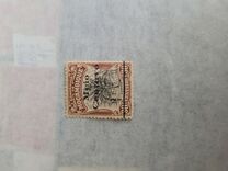 [Local Motifs Stamps of 1918 Surcharged, տեսակ AD]