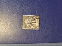 [Navigation and Commerce, type E]