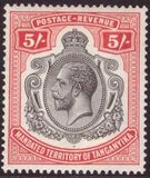 [King George V, වර්ගය I3]