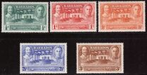 [The 300th Anniversary of the General Assembly of Barbados, タイプ AA]