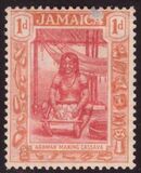 [Local Motifs - Inscription "POSTAGE & REVENUE", տեսակ CB]