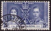 [Coronation of King George VI and Queen Elizabeth, type S2]