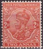 [King George V, 1865-1936, type XAZ3]