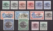 [The 450th Anniversary of Landing of Columbus - Stamps of 1931-1941 Overprinted "1492 LANDFALL OF COLUMBUS 1942", Scrivi AA]